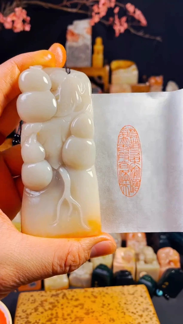 【闪购商品】老挝石印石手工篆刻《莫道桑榆晚为霞尚满天》