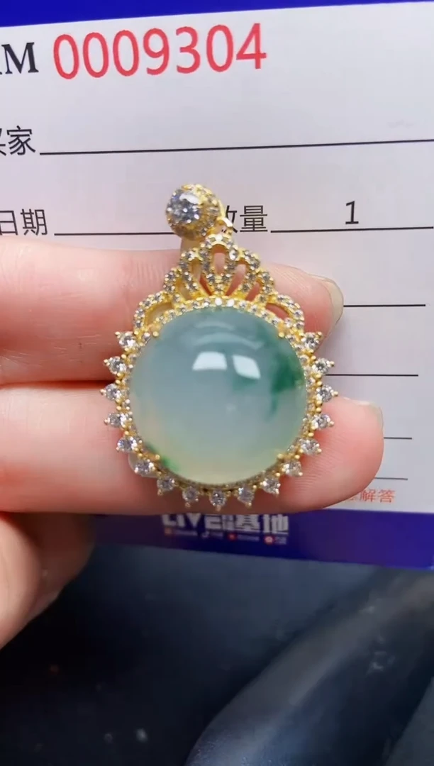 翡翠银S925镶嵌颈饰9304