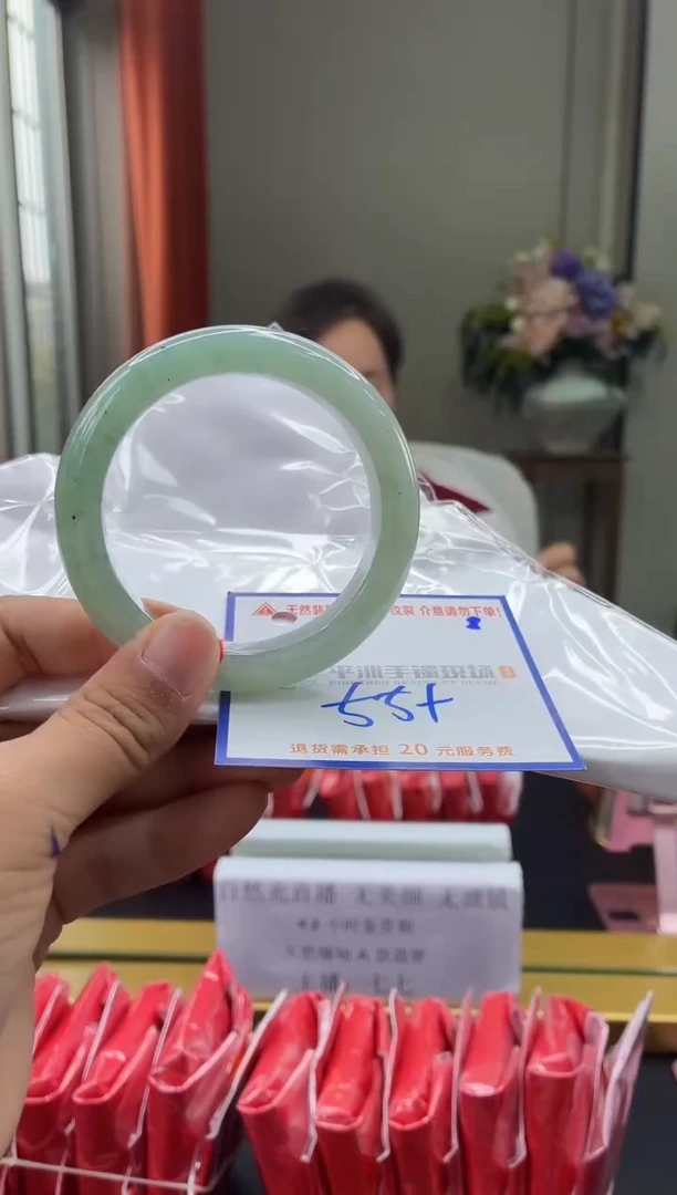 未镶嵌手镯翡翠1111111111111
