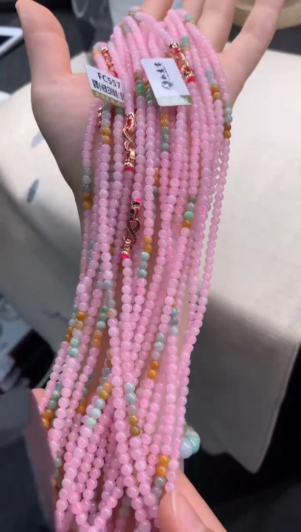 项链未镶嵌翡翠FC557 翡翠小米珠三彩珠链 多样性发其一