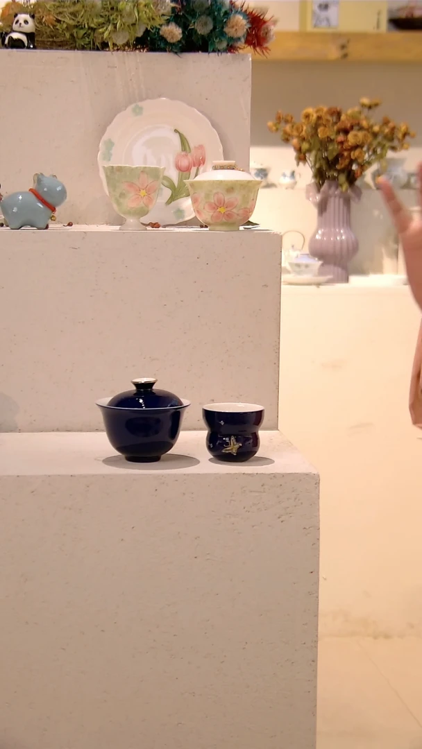 盖碗+茶杯 哈哈哈哈哈