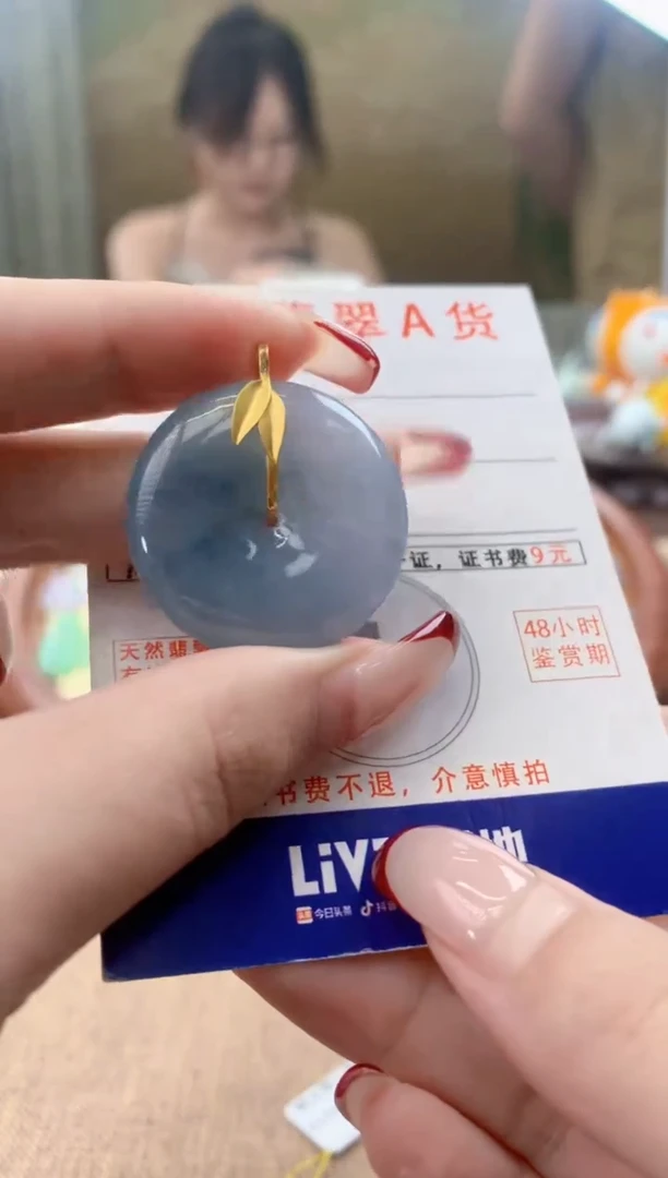 颈饰18K金镶嵌翡翠天然A货翡翠挂件
