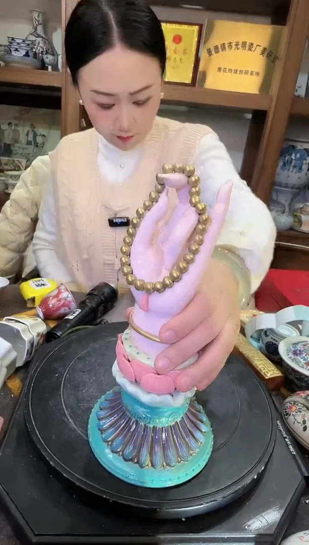 【闪购商品】其他O87景德镇制瓷器一件