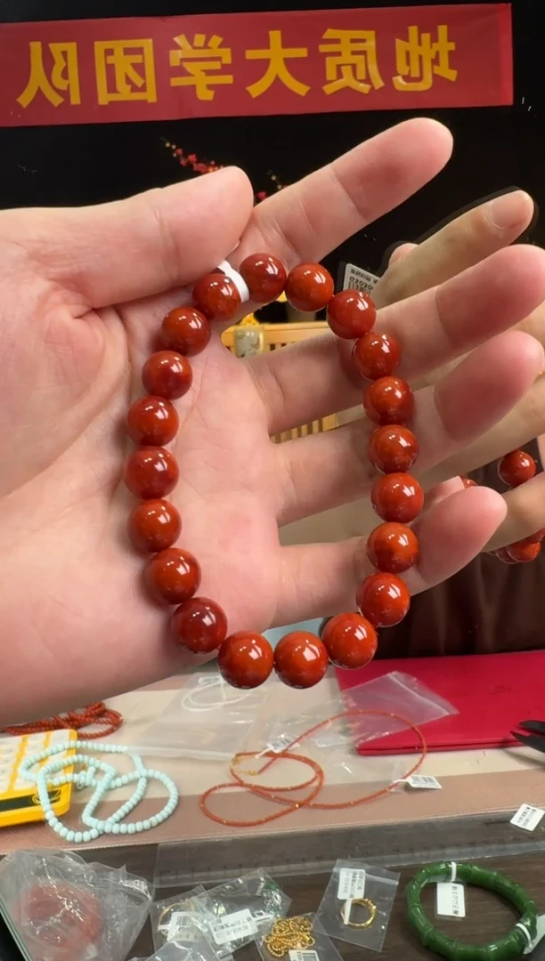 【闪购商品】南红玛瑙手串未镶嵌高品火焰纹南红玛瑙圆珠约10mm