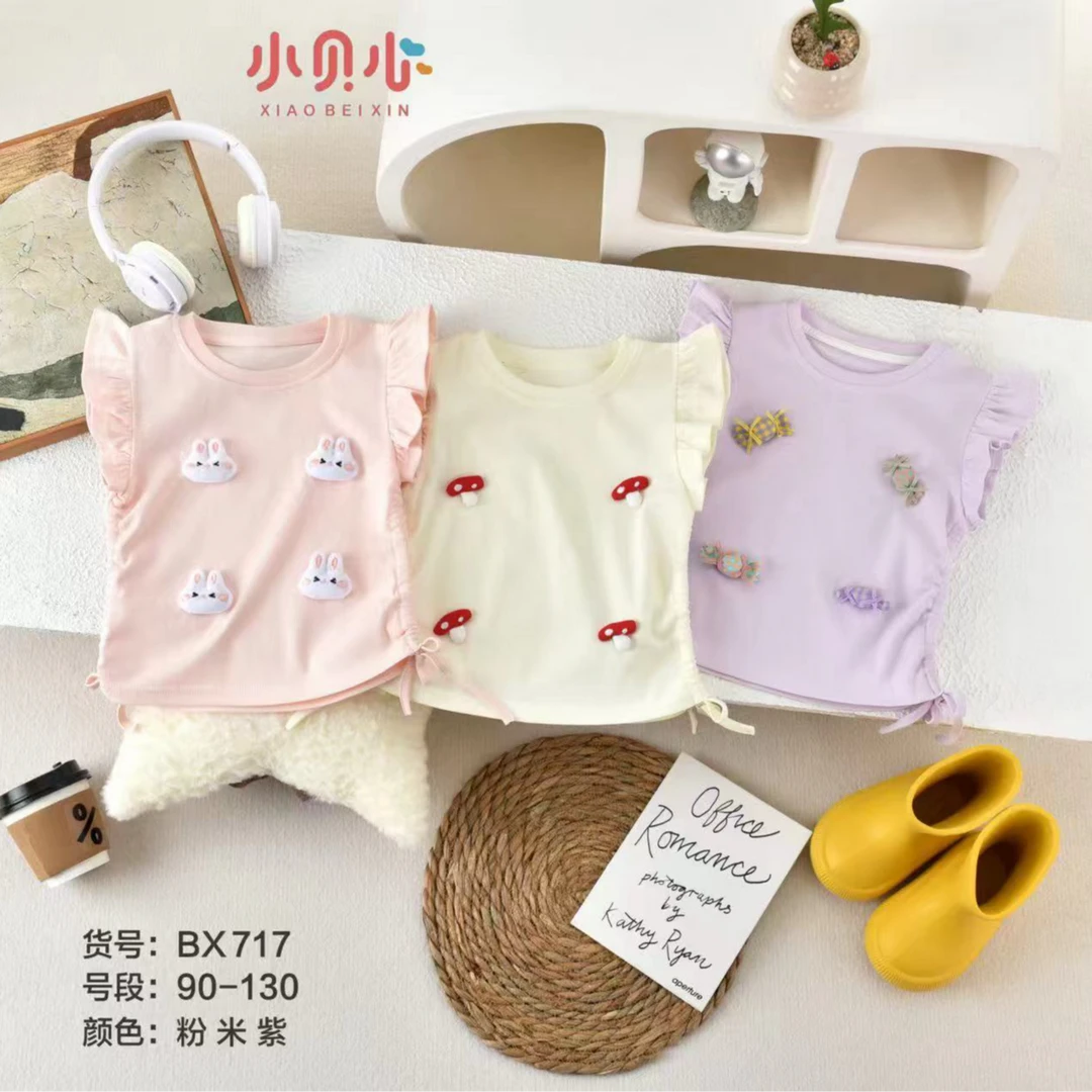BX717小贝心无袖流苏夏季短袖时尚潮流