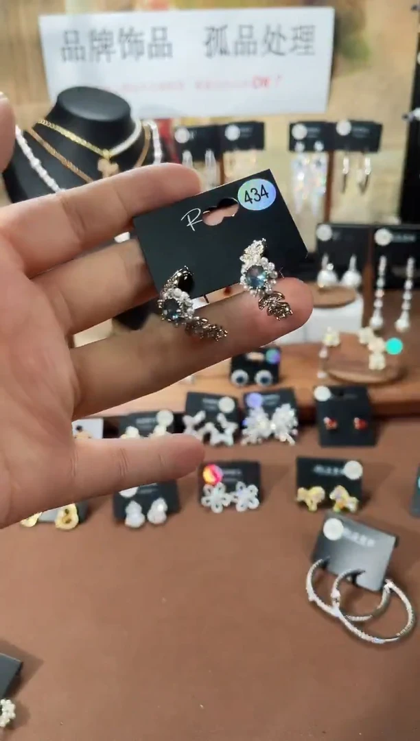 合金925银锆石里434
