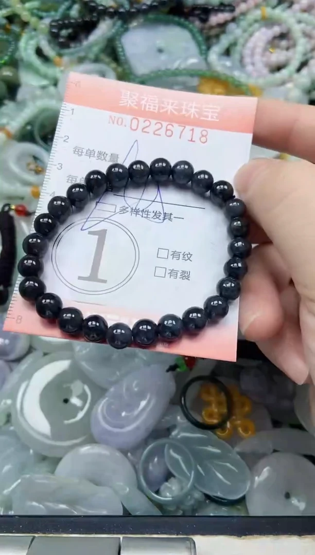 未镶嵌挂件翡翠闪购0226718多样性发其一