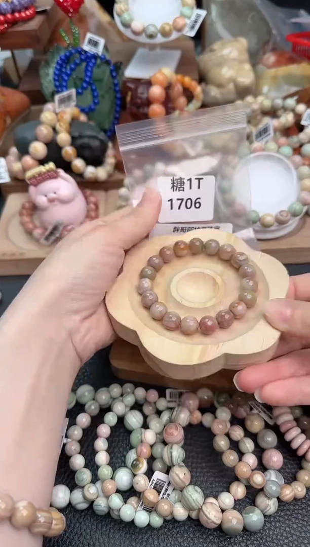 【闪购商品】石英质玉手链未镶嵌1T1706