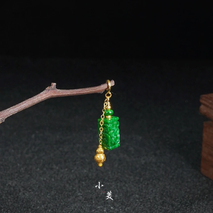 18K金翡翠干青回纹珠葫芦吊坠万能扣（多样性发）G80302