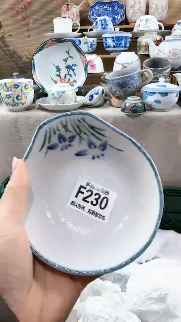 【闪购商品】瓷片多宝阁瓷器满18米包邮 F230