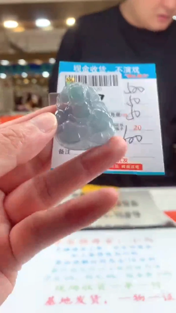 未镶嵌定制翡翠天然翡翠A货拍一发一