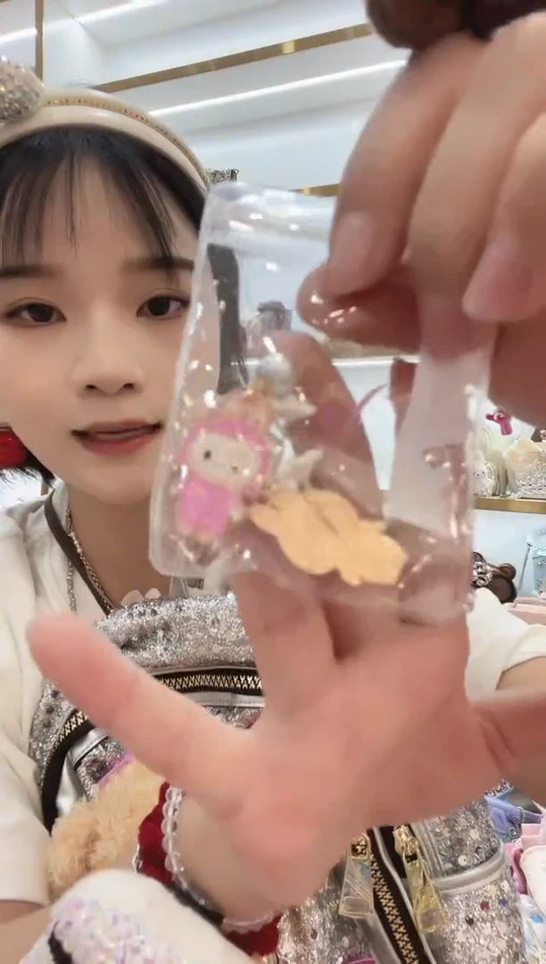 PVC格格家定制女包4332