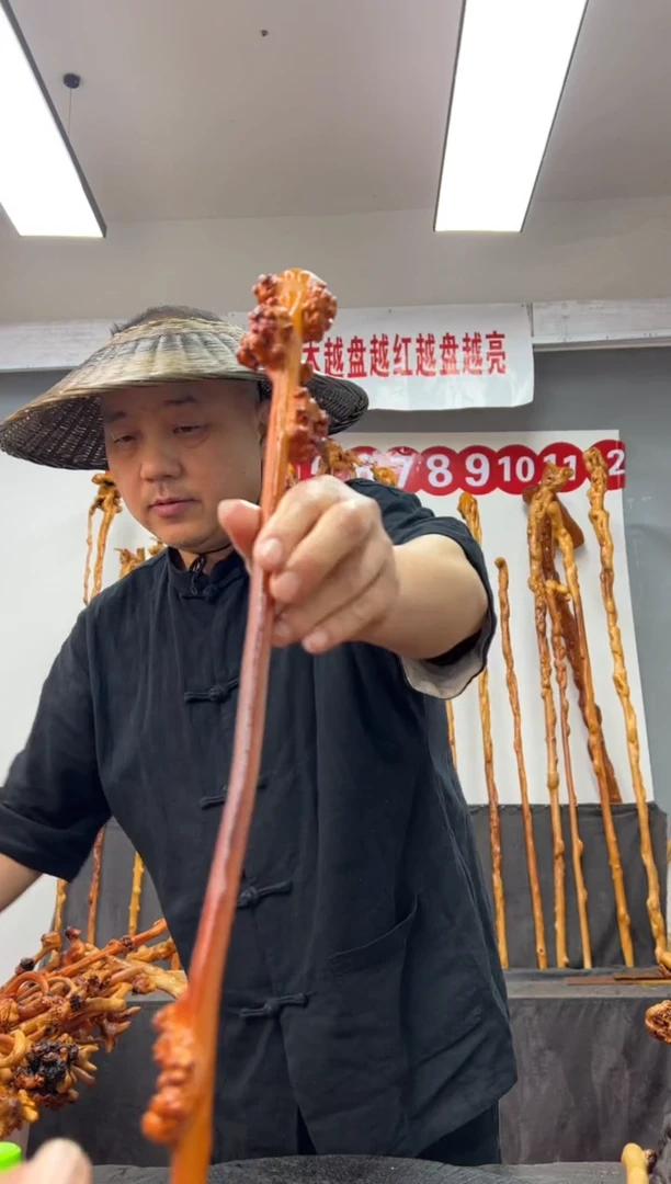 【闪购商品】黑果木其他黑果木422