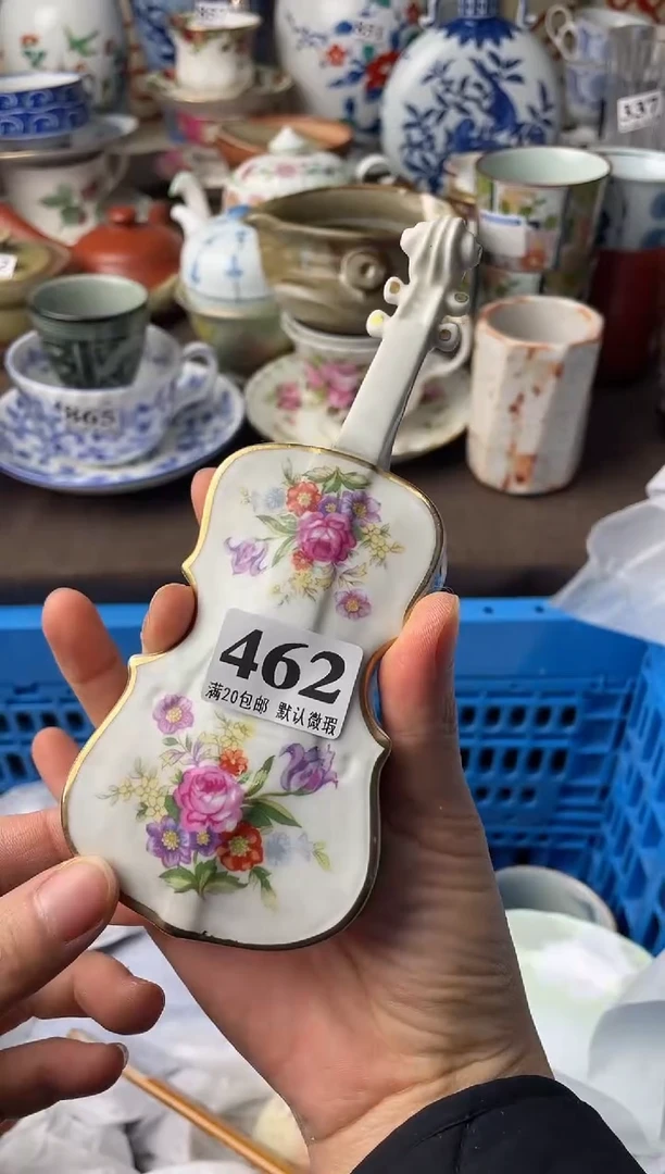 瓷片沐**光瓷片瓷片瓷片瓷片