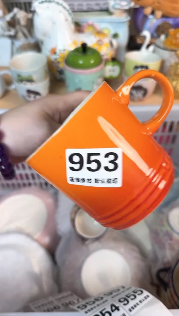 瓷片慌**慌953默认微瑕15包邮库存1件