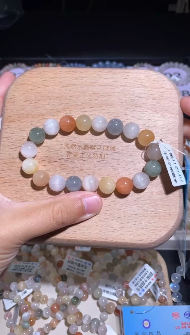 水晶手链未镶嵌104 号多样性发货一AA 10+
