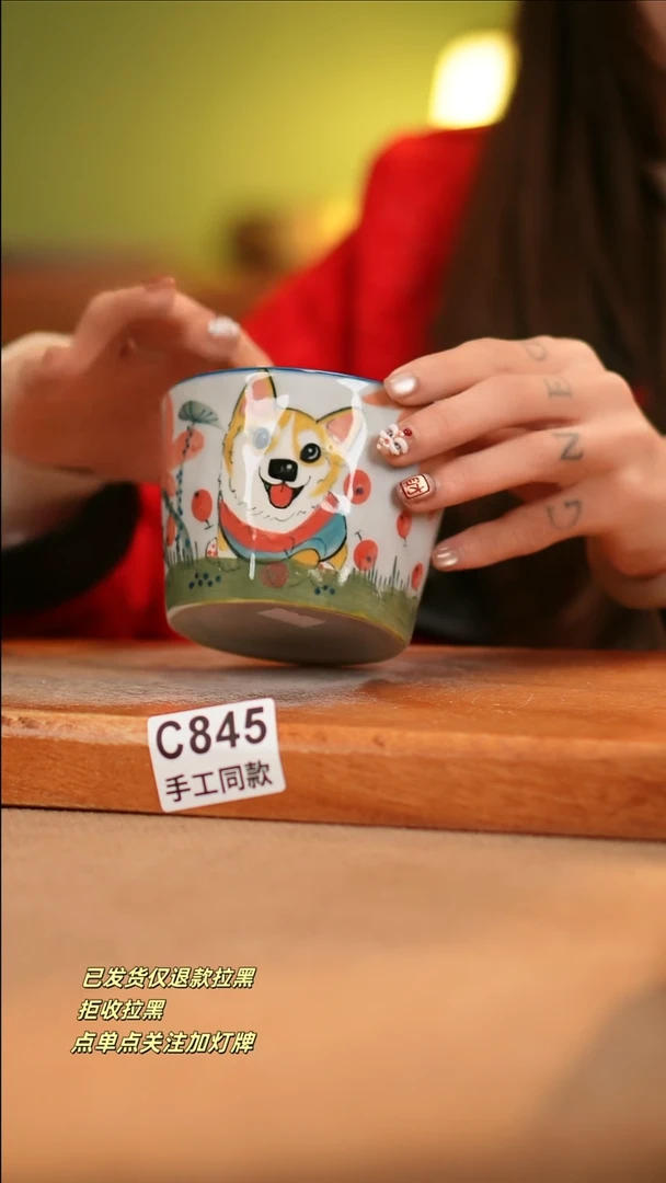 【闪购商品】其他C845十二器瓷器瓷器瓷器