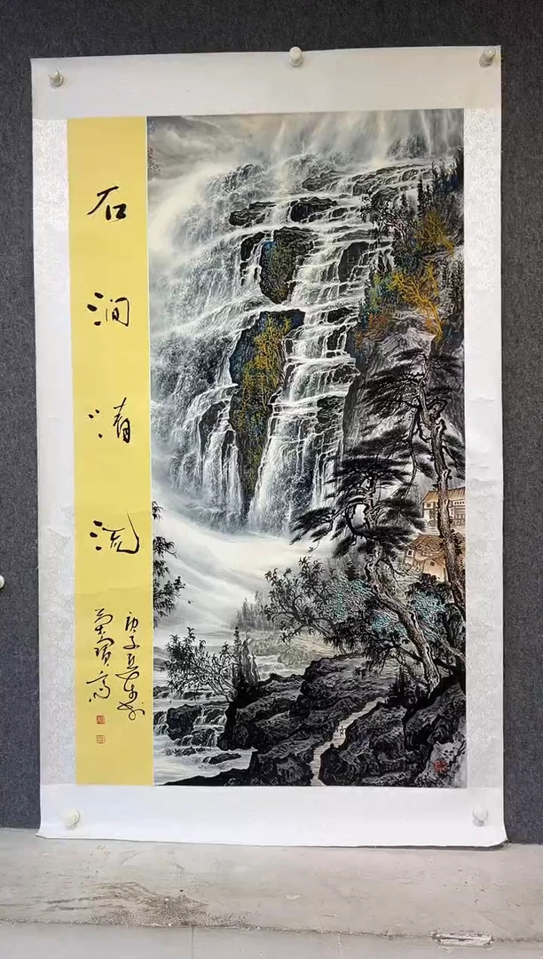 国画徐亚东-8平尺-国画作品-下