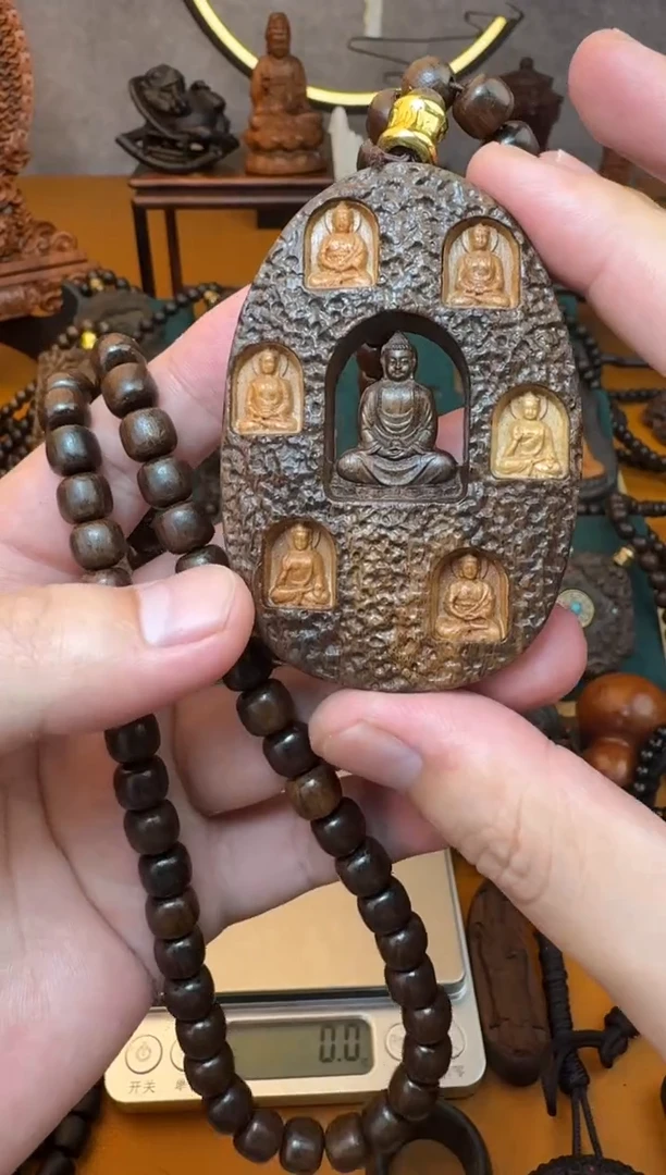 贡木吊坠《巴布亚贡木》万佛朝宗