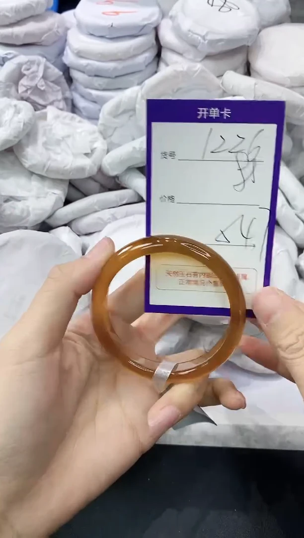 玛瑙/玉髓手镯未镶嵌1226