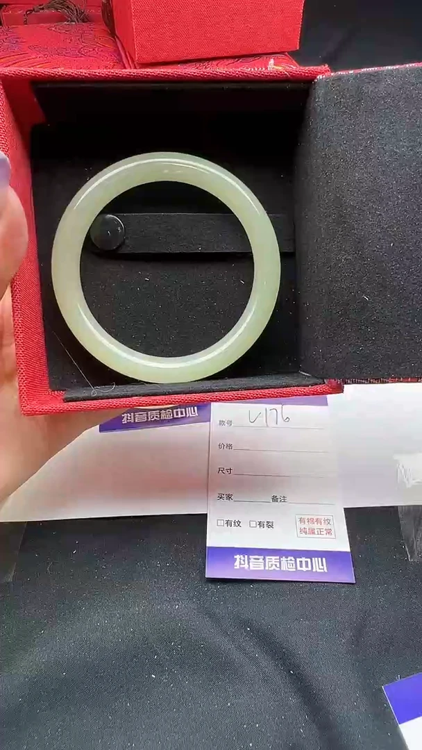 未镶嵌手镯石英质玉圈口58 59