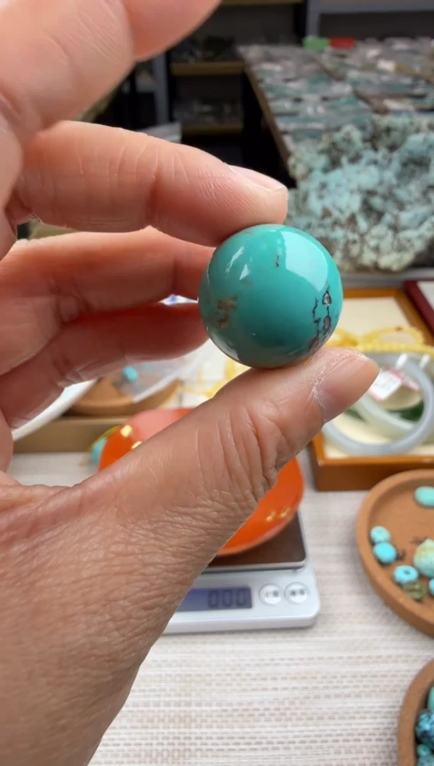 未镶嵌绿松石挂件381