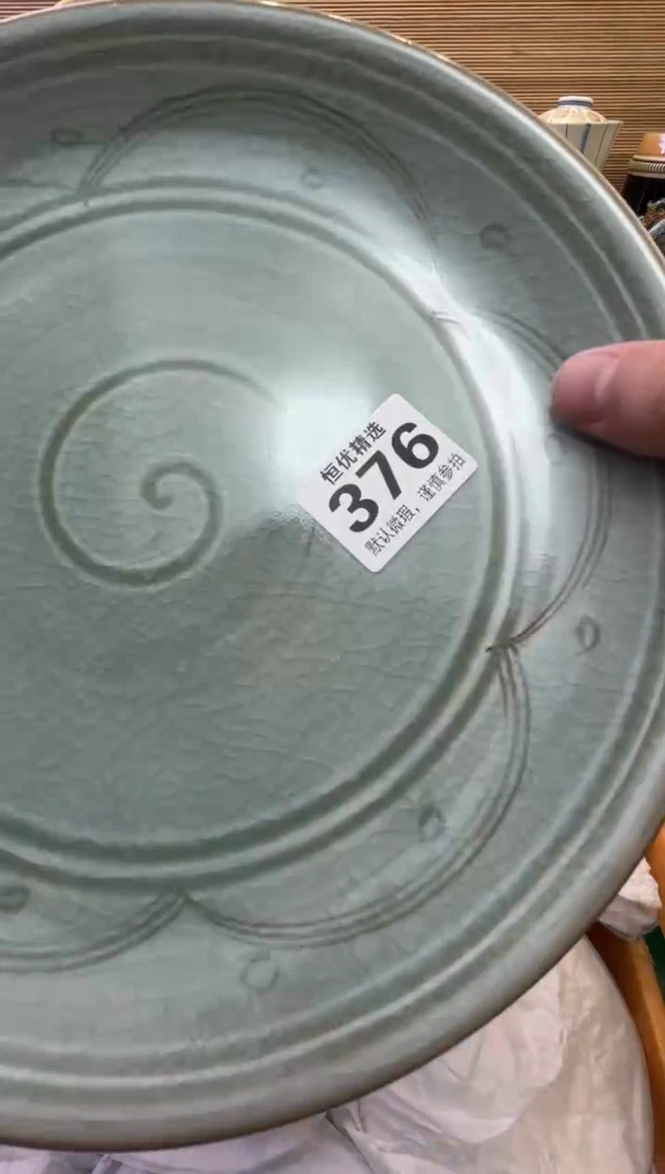 瓷片一****、陶瓷瓷器瓷器瓷器瓷器瓷器