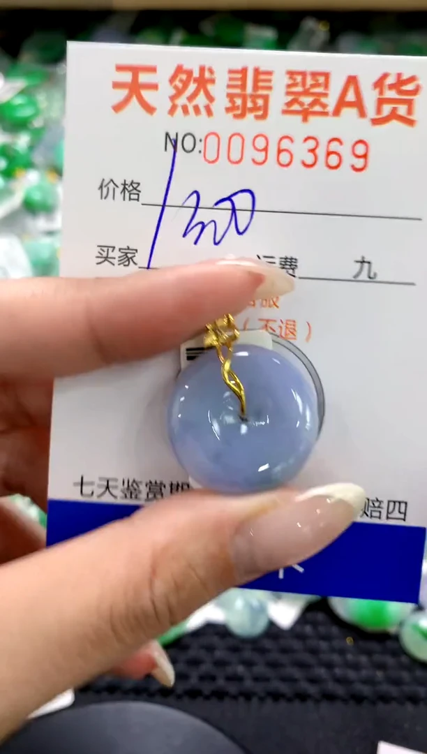翡翠18K金镶嵌颈饰1111111111111111
