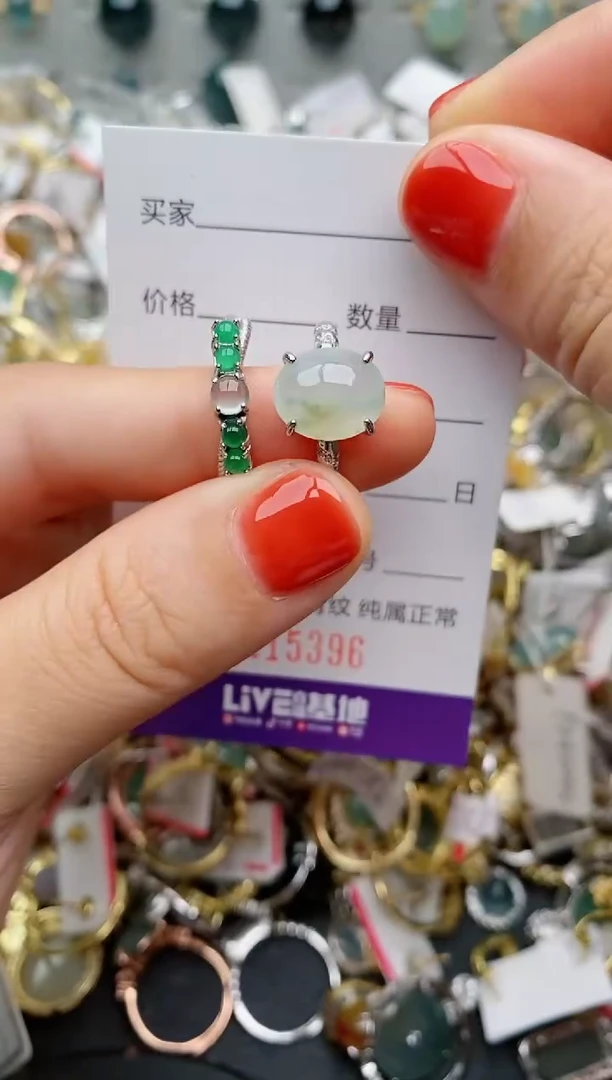 银S925镶嵌戒指翡翠.