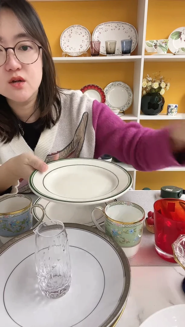 搪瓷 福利款 绿线条 18cm