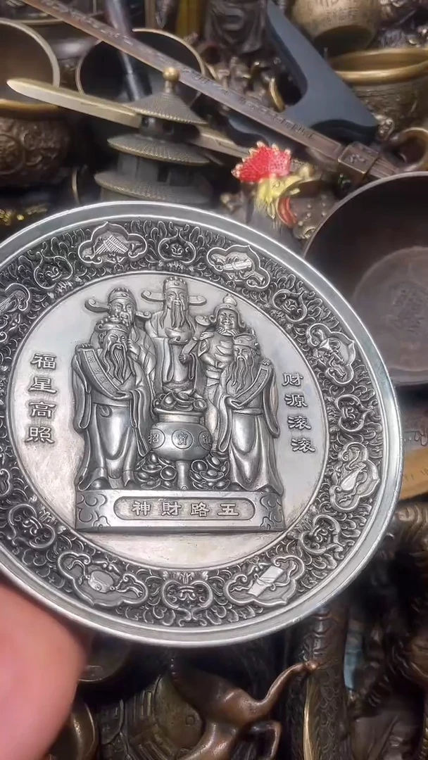 铜器摆件 家具摆件