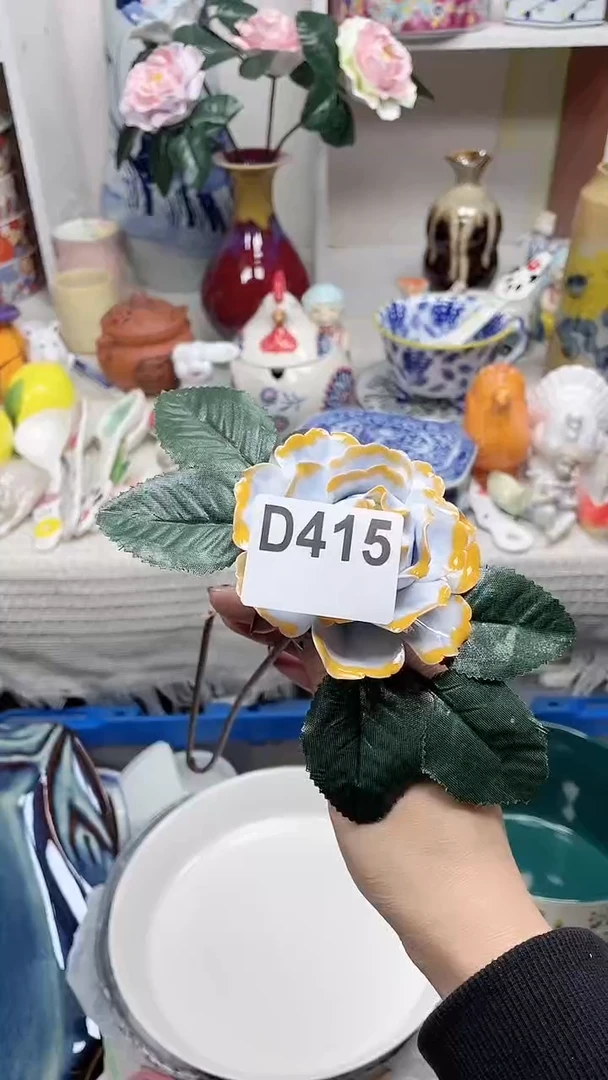 【闪购商品】D415鸿硕瓷器满十八包邮