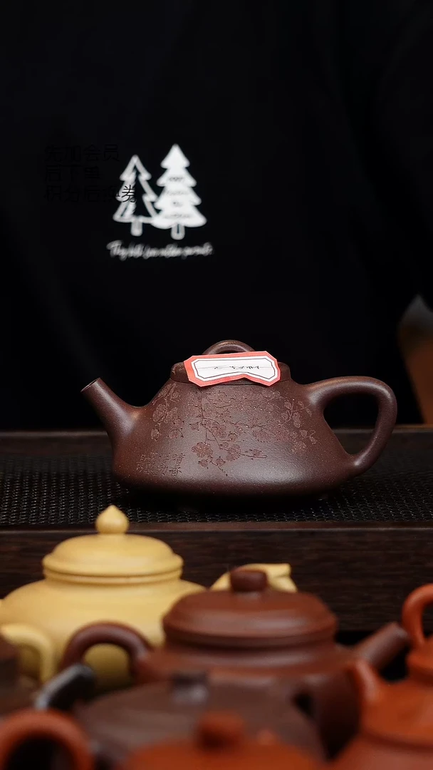 茶壶紫砂地*卫补差价200米四底墨梅