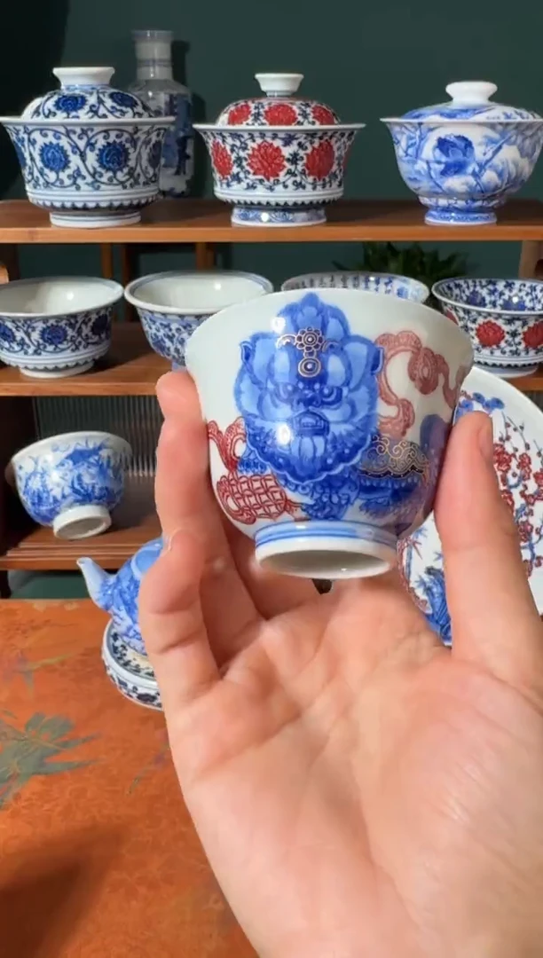 【闪购商品】杯永明尚玩狮子撇口杯