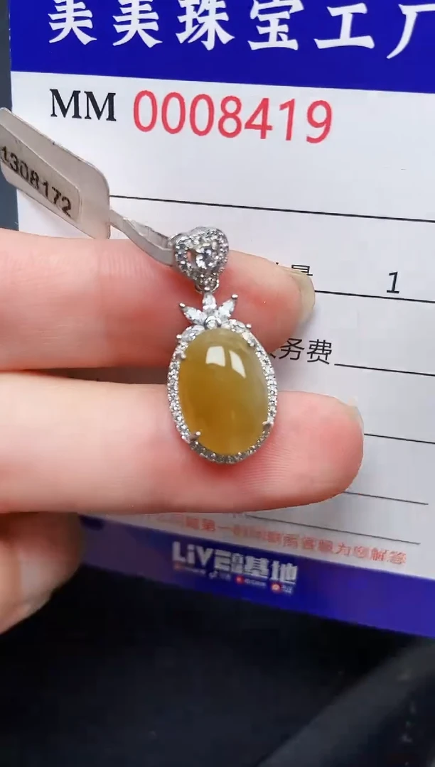 翡翠银S925镶嵌颈饰8419