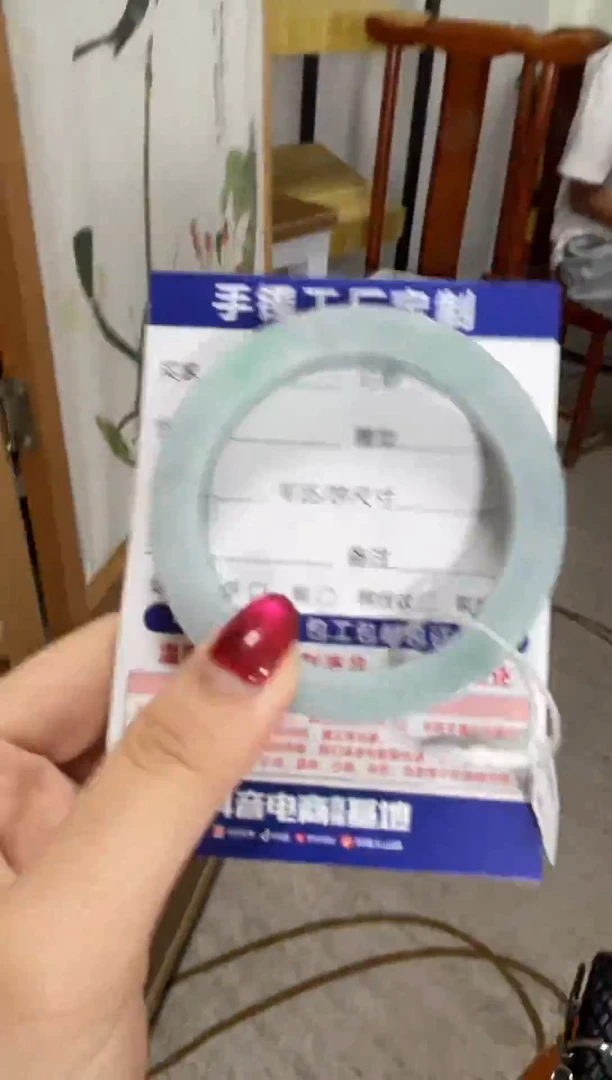 未镶嵌手镯定制翡翠晶*基地质检发货