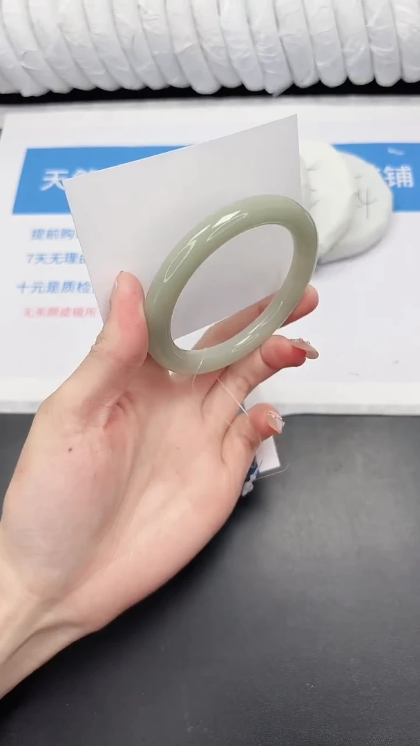 未镶嵌手镯石英质玉29-57.6DY