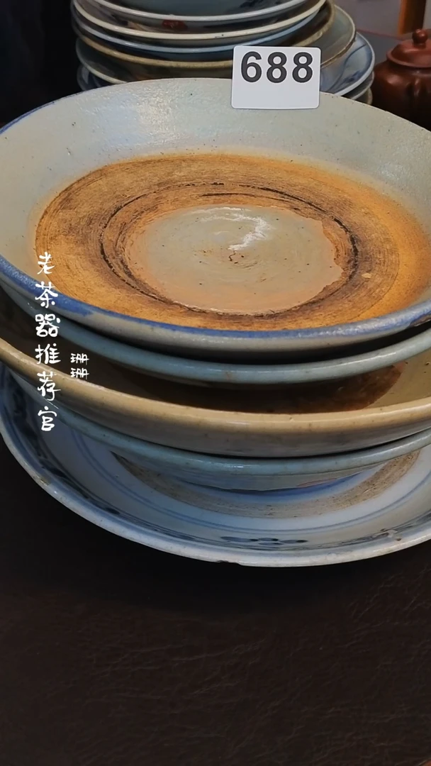 【闪购商品】o漂漂亮亮的陶瓷标号 688
