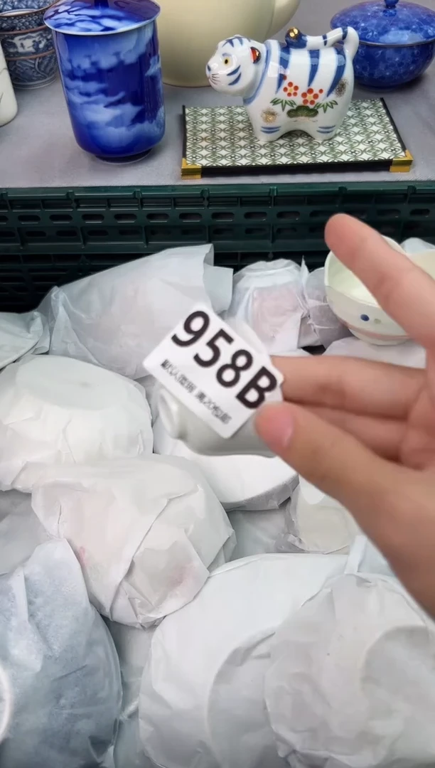 【闪购商品】碗958B瓷器瓷器瓷器瓷器