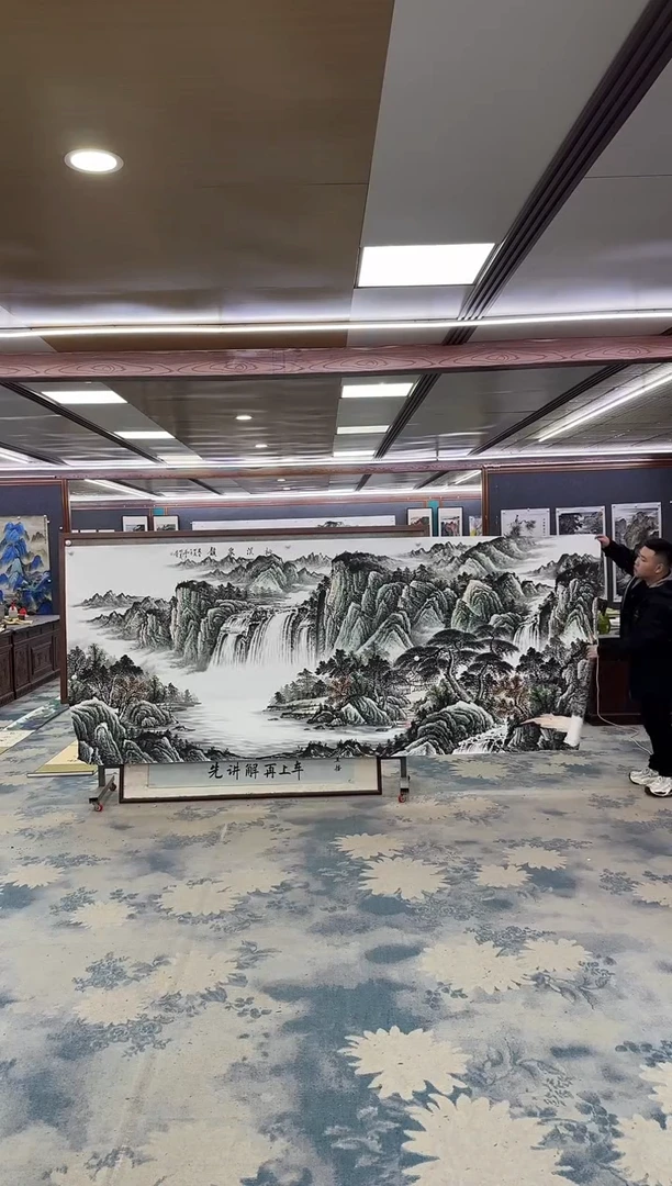 国画W-邵明义-大丈二-山水国画