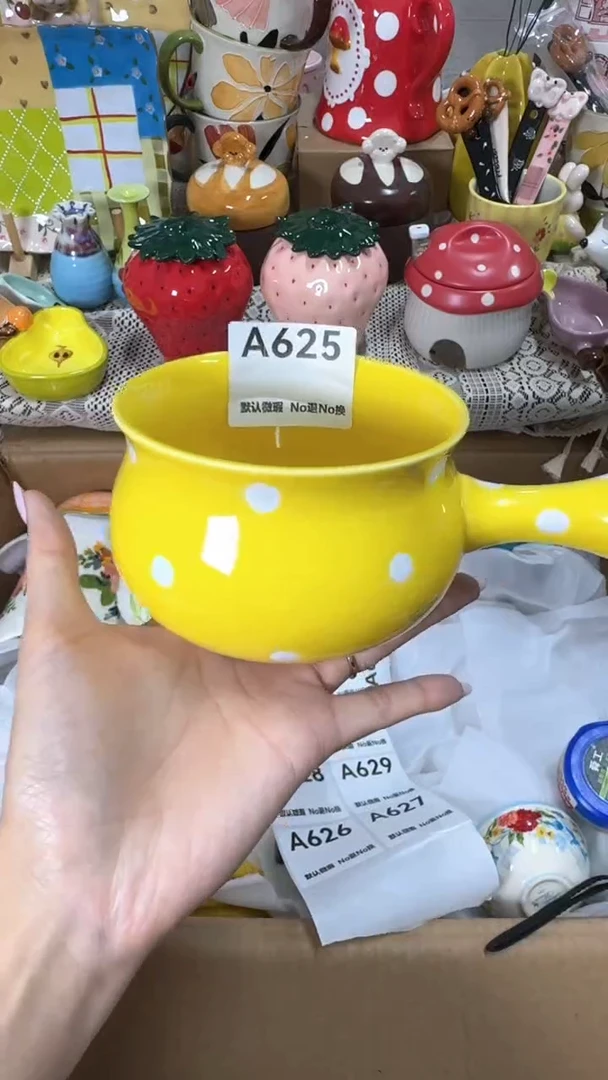 摆件?***糖默认微瑕满25包邮
