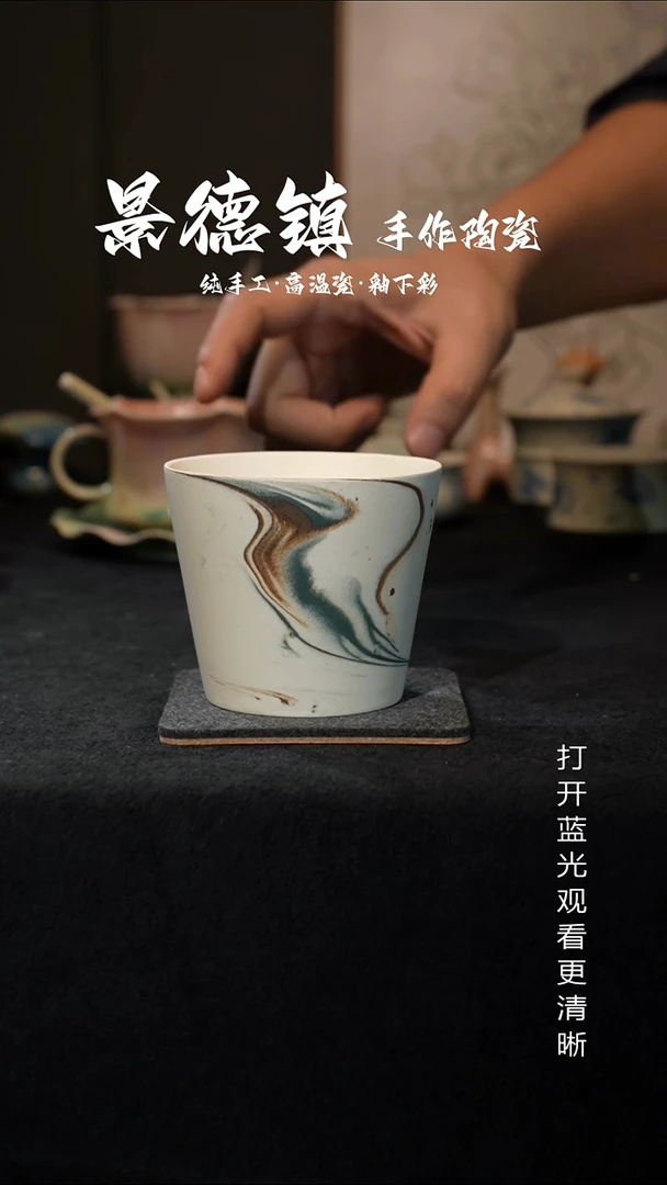 原创景德镇手工高温陶瓷323