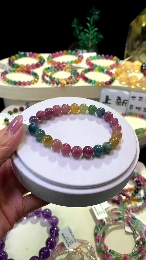 【闪购商品】碧玺手链未镶嵌【梦源珠宝】天然碧玺单圈手链