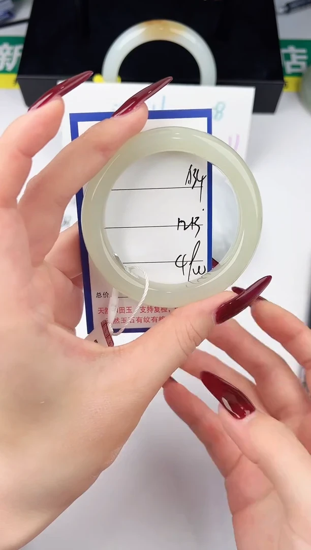 未镶嵌手镯和田玉糯**子34颜色微差无瑕疵