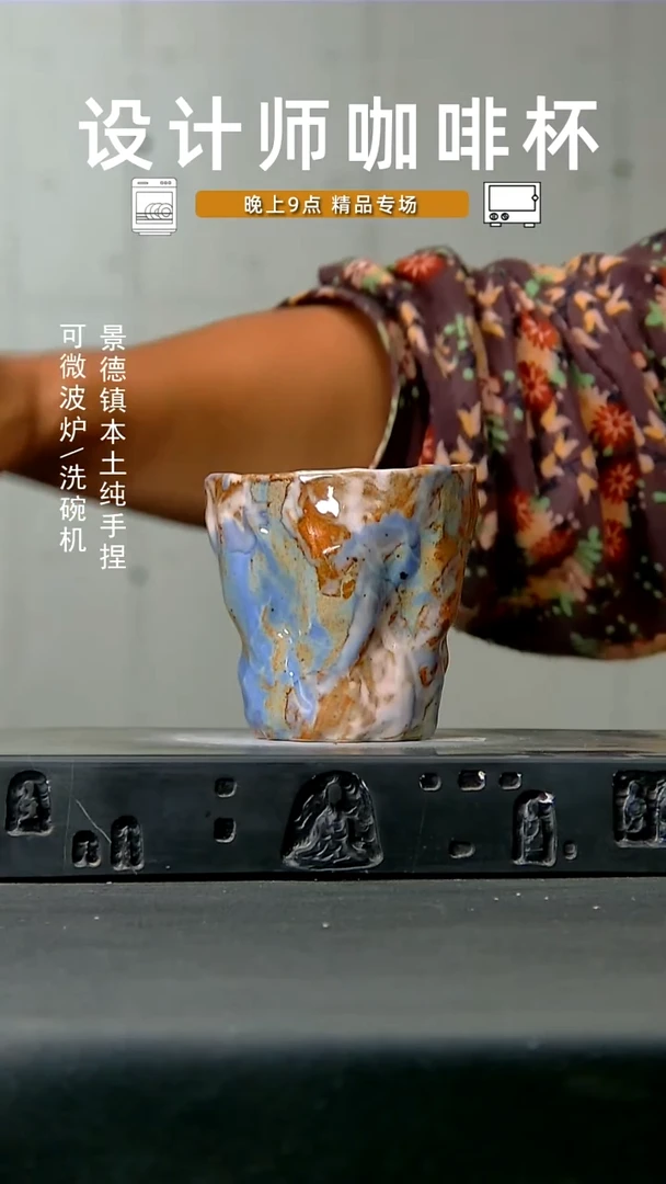 371食品级 高温手作