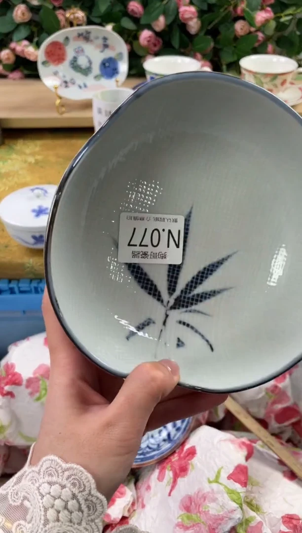 瓷片?**傲77狗哥瓷器直播间111