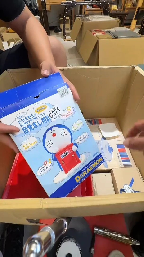 九*九乱山古美術瓷片C371