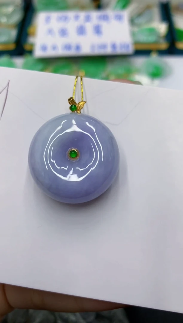 颈饰18K金镶嵌翡翠翡翠