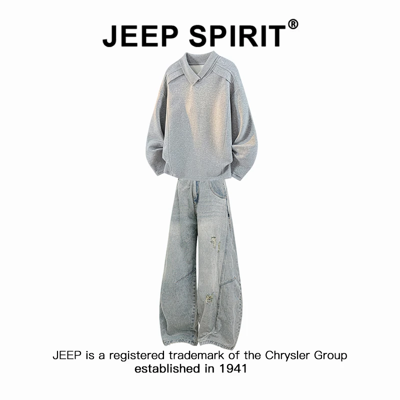 Jeep吉普美式解构长袖T恤套装男士春秋大码破洞弯刀牛仔裤两件套