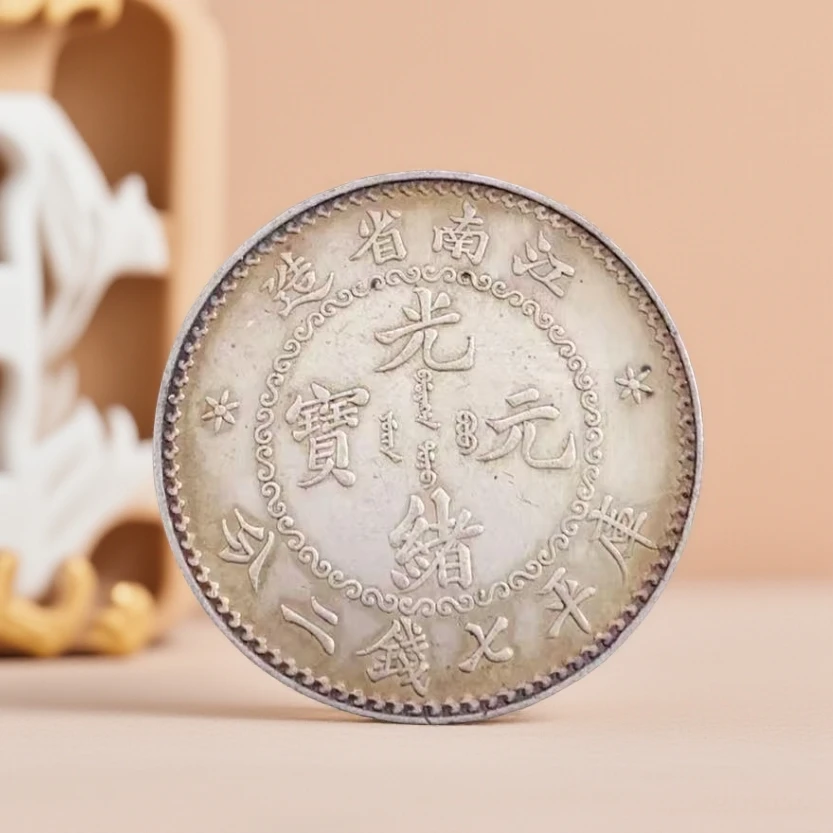 145异型边聚宝阁精美复古摆件铜器现代工艺品铜器摆件